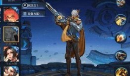 百里守约至尊宝爆料视频,揭秘神秘英雄背后的故事与技能